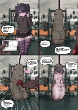 1femboy 4koma asian asian_male bad_end balls balls_outline balls_under_clothes body_writing boxing_gloves broken_rape_victim bruise bruised bulge caged_cock chastity_cage chastity_device chinese_text collar cruelty crying crying_with_eyes_open cum cumming dark-skinned_male dark_skin dubious_consent femboy femboy_focus feminine_male flat_chastity_cage gay gay_domination girly gym hands-free handsfree_ejaculation heart heart_symbol instant_loss interracial legs_tied male masochism masochist multiple_boys multiple_males muscular muscular_male nails nails_painted original original_character penis punch punching punching_bag queen_of_spades raceplay rbq_lilim reverse_ryona rope rope_harness sack sacked skirt small_penis snow_sissy spade_tattoo struggling stuck stuck_in_object student submissive submissive_femboy submissive_male tagme tagme_(character) talking_to_another tattoo text thick_thighs thighhighs tied_up translation_request trapped twintails unseen_character unseen_male used_as_an_object yaoi
