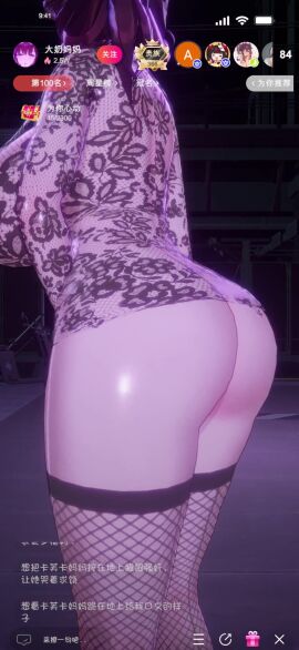 3d animated ankiimmd background_music black_body blacked blacked_male cowgirl_position dark-skinned_male dark_skin female honkai:_star_rail interracial kafka_(honkai:_star_rail) looking_at_viewer male mmd music naked naked_female nude nude_female pov pov_eye_contact ppppu qos qos_tattoo queen_of_spades queen_of_spades_symbol queen_of_spades_tattoo raceplay sex sound squatting synced_to_music tagme uncensored video