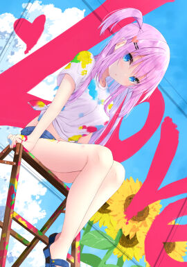 Image: 4168620