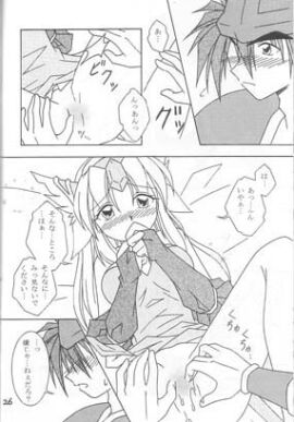 Image: 618704