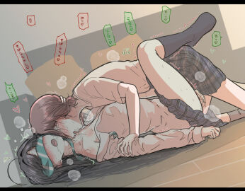 2girls 5tb ahoge awa_subaru black_hair black_socks blush breasts brown_hair collared_shirt commentary_request diagonal-striped_clothes diagonal-striped_necktie dress_shirt female fingering girls_band_cry grey_skirt hair_intakes highres iseri_nina kneehighs long_hair long_sleeves low_twintails medium_breasts multiple_females multiple_girls necktie no_shoes open_mouth plaid_clothes plaid_skirt pleated_skirt pussy pussy_juice pussy_juice_trail saliva school_uniform shirt short_hair short_sleeves short_twintails skirt small_breasts socks striped_clothes translation_request trembling twintails undone_necktie white_shirt yuri