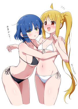 1girls :o absurd_res absurdres ahoge arms_around_neck arms_around_partner arms_around_shoulders arms_around_torso ass bare_armpits bare_arms bare_belly bare_chest bare_hands bare_hips bare_legs bare_midriff bare_navel bare_shoulders bare_skin bare_thighs bare_torso belly belly_button bikini bikini_bottom bikini_only bikini_top black_bikini black_bikini_bottom black_bikini_only black_bikini_top black_string_bikini black_swimsuit black_swimwear blonde-haired_female blonde_female blonde_hair blue-haired_female blue_eyebrows blue_hair blush blush_lines blushing_female bocchi_the_rock! breasts cleavage collarbone dialogue dialogue_box dialogue_bubble dot_nose eggman_(ni_tamagoex) elbows embarrassed embarrassed_female eyebrows_visible_through_hair female female_focus female_only fingernails fingers flat_belly flat_chest flat_chested front-tie_bikini front-tie_bikini_top green-eyed_female green_eyes groin hairpin half_naked happy high_resolution high_school_student highres hourglass_figure ijichi_nijika japanese_text kessoku_band leaning_forward legs legs_together light-skinned_female light_skin lips long_hair medium_breasts medium_hair mole mole_under_eye nail nail_polish navel nervous nervous_face nervous_female nervous_smile open_mouth open_mouth_smile orange-eyed_female orange_eyes parted_lips petite petite_body petite_breasts petite_female pink_fingernails pink_nail pink_nail_polish ponytail pussy school_girls schoolgirl short_hair shoulders shy shy_expression shy_smile side-tie_bikini side_ponytail sideboob simple_background skinny skinny_female skinny_waist slender_body slender_waist slim_female slim_waist small_breasts solo standing string_bikini sweat sweatdrop sweating sweaty sweaty_body sweaty_breasts sweaty_legs sweaty_thighs swimsuit swimwear teenage_female teenager text text_box text_bubble thick_ass thick_thighs thighs thin_waist tongue translation_request upper_body v-line white_background white_bikini white_bikini_bottom white_bikini_only white_bikini_top white_string_bikini white_swimsuit white_swimwear wide_hips yamada_ryou