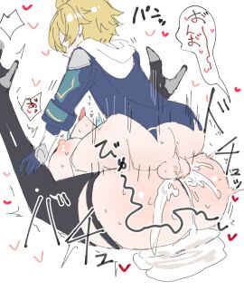 ass breasts eula_(genshin_impact) female genshin_impact horn/wood large_ass large_breasts larger_female mating_press mika_(genshin_impact) old_art poorly_tagged small_dom_big_sub tongue tongue_out white_background