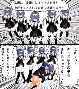 1boy 2d 2koma 3d 5girls ass black_hair blue_hair breasts clone date_a_live female itsuka_shido light-skinned_female light_skin long_hair male nibelcole pussy sex short_hair text thighs vaginal_penetration