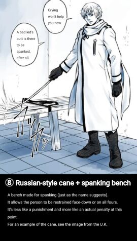 axis_powers_hetalia bench degrading discipline hetalia ivan_braginski male punishment punishment_spanking rod russian russian_male spanking spanking_ass spanking_bench speech_bubble stern stern_expression switch translated