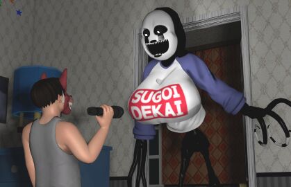 3d breasts female female/male female_humanoid five_nights_at_freddy's five_nights_at_freddy's_4 flashlight fox_mask foxy_bro huge_breasts human humanoid male marimike michael_afton nightmarionne rule_63 source_filmmaker sugoi_dekai teenage_male teenager yuuki_momofox