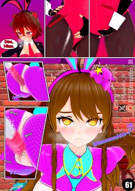 2girls 3girls age_difference ahe_gao ass big_ass big_breasts big_butt blush breasts breathing brown_eyes brown_hair bunny_costume bunny_ears bunny_girl bunny_tail bunnysuit clothing comic_page dildo dildo_in_pussy dildo_insertion dildo_penetration el_hornito_r female female_only healy hips hispanic_virtual_youtuber koikatsu latam_virtual_youtuber masturbation mature mature_female multiple_females multiple_girls nimu nipples onomatopoeia page_61 pink_eyes pleasure_face purple_hair pussy pussy_juice raccoon_ears raccoon_tail rakkun spacecat spanish_text tan-skinned_female tan_skin thick_thighs touching_pussy touching_self vagina vaginal_fluids vaginal_insertion vaginal_masturbation vaginal_penetration vibrator vibrator_in_pussy virtual_youtuber vtuber vtuberfanart yuri