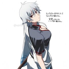 Image: 12814227