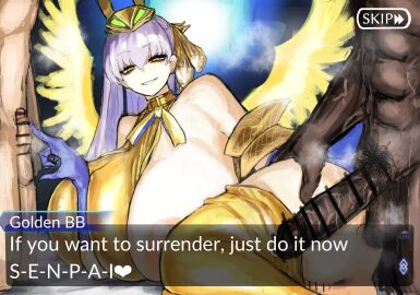 1girls 2boys 2d anus bb_(fate) bb_dubai_(fate) big_breasts big_penis breasts censored cheating cheating_girlfriend cock_hungry cock_shock cock_worship condom condom_balloon cuckold dark-skinned_male dark_skin disappointed disgusted dominated english_text fate/grand_order fate_(series) female fujimaru_ritsuka_(male) golden_bikini grabbing_ass half_naked impregnation_request interracial light-skinned_female light_skin maabo_harusame male mocking multiple_boys multiple_males muscular netorare ntr penis penis_size_difference poking_penis purple_hair ready_to_fuck small_penis small_penis_humiliation teasing translated viewer_pov yellow_eyes