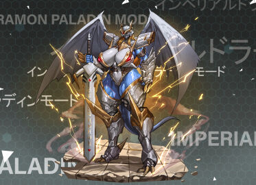 1girls 2025 armor big_breasts digimon digimon_(species) dragon_girl dragon_wings huge_breasts imperialdramon imperialdramon_paladin_mode manob0028 monster_girl muscular muscular_female rule_63 sword tagme