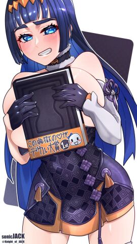 1girls artist_name bare_shoulders black_gloves blue_eyes blue_hair blush book breasts clothed clothing cosplay female female_only gigantic_breasts gloves hololive hololive_english hololive_english_-council- hololive_english_-promise- hololive_myth huge_breasts ninomae_ina'nis_(cosplay) ouro_kronii simple_background solo sonicjack_(knight_of_jack) virtual_youtuber white_background