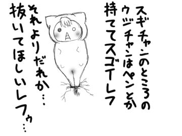 Image: 1581825