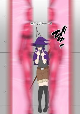 belt black_legwear blunt_bangs blurry blurry_foreground blush brown_shorts depth_of_field female hat long_hair motion_blur shirt shorts solo thighhighs witch_hat