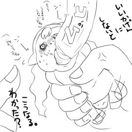 Image: 1581882