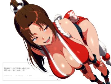 Image: 8619185