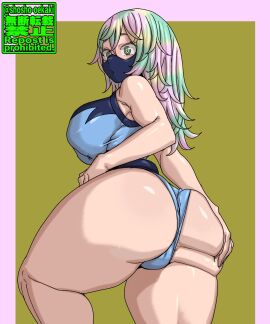 1girls ass big_ass big_butt blue_leotard bubble_ass bubble_butt curvy curvy_female curvy_figure fat_ass female female_human female_only hagakure_tooru_(visible) hero_outfit_(mha) human large_ass leotard looking_at_viewer looking_back multicolored_hair my_hero_academia shosho_oekaki solo solo_female solo_focus superhero_costume superheroine thick_thighs thighs thunder_thighs tooru_hagakure tooru_hagakure_(visible) voluptuous voluptuous_female