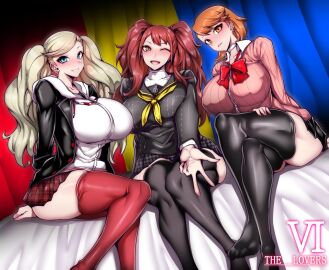 3girls absurd_res absurdres alternate_costume alternate_version_available ann_takamaki atlus bed big_breasts black_thighhighs blonde blonde_female blonde_hair blue_eyes breasts breasts_bigger_than_head brown-haired_female brown_eyes brown_hair clothed clothed_female clothing female female_focus female_only gggg hi_res highres huge_breasts kujikawa_rise large_breasts light-skinned_female light_skin lingerie long-haired_female long_hair looking_at_viewer lovers_arcana megami_tensei multiple_females multiple_girls persona persona_3 persona_4 persona_5 pink_sweater red_legwear red_thighhighs school_uniform sega short-haired_female short_hair skirt sweater thick_thighs thighhighs trait_connection twintails uniform yukari_takeba