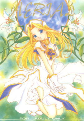 comic female straight tagme tales_of_phantasia text