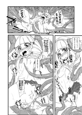 Image: 104210