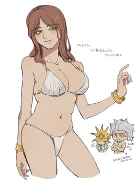 1girls 2boys bikini brunette dark_souls dark_souls_3 dark_sun_gwyndolin female japanese_text male nameless_king picco queen_of_sunlight_gwynevere swimsuit tagme translation_request white_bikini white_hair yellow_eyes