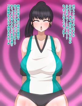 1boy 1girls black_hair blush breasts female femsub ganbari_mascarpone gym_clothes hypnosis japanese_text large_breasts long_hair looking_at_viewer male maledom mind_control open_mouth original original_character ponytail sweat thick_thighs thighs translated