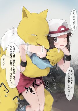 1boy absurdres bar_censor brown_eyes brown_hair censored commentary_request female hand_on_another's_wrist hand_up hat highres hug hug_from_behind hypno interspecies leaf_(pokemon) male mochimochi_momo one_eye_closed open_mouth penis pokemon pokemon_(creature) pokemon_frlg pokephilia red_skirt shirt skirt sleeveless sleeveless_shirt smile socks speech_bubble thigh_sex translation_request white_hat wristband