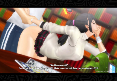 2024 3d 3d_(artwork) 3d_model adult_and_teenager arched_back bodysuit chobixpho clothed_sex covering_mouth female impregnation light-skinned_female light-skinned_male light_skin male mind_break persona persona_5 public_sex pussy rough_sex shiho_suzui suguru_kamoshida unwanted_cumshot unwanted_impregnation vaginal_penetration