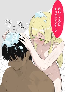 1boy1girl blonde_hair bubble green_eyes lillie_(pokemon) naked naked_female pokemon pokemon_sm shower washing washing_another