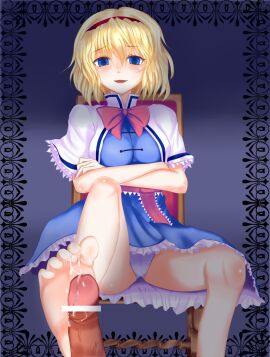 Image: 614706