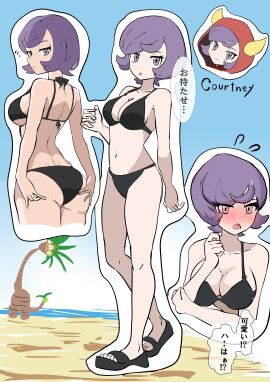 1girls alolan_exeggutor beach bikini blush bra breasts cleavage clothed clothing courtney_(pokemon) courtney_(pokemon_oras) creatures_(company) female female_focus female_only game_freak japanese_text medium_breasts mukuhookusuki nintendo nude outdoors pokemon pokemon_oras pokemon_rse short_purple_hair solo_focus team_magma video_games