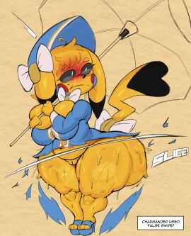 1girls ass assisted_exposure big_ass bottom_heavy breasts bubble_ass bubble_butt clothing cosplay_pikachu dress fat_ass female female_only heels huge_ass large_ass no_panties pikachu pikachu_belle pokemon pokemon_(species) pokemon_only purple_yoshi_draws pussy ripped_clothing shoes shortstack solo sweat sweaty_ass sweaty_body thick_ass thick_thighs umbrella wide_hips