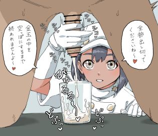 1boy 1girls aether_foundation_employee aether_foundation_employee_(female) assertive_female bar_censor censored clothed_female clothed_female_nude_male collecting_cum cum cum_drip cum_in_container cum_in_cup cumshot dark-skinned_female dark_skin ejaculation female femdom forced_ejaculation foreskin glass gloved_handjob gloves grabbing_penis grey_hair handjob hat heart highres holding_penis interracial interracial_sex jacket light-skinned_male light_skin looking_at_genitalia looking_at_penis male malesub milking milking_handjob milking_penis nude nude_male nude_male_clothed_female penis penis_grab penis_milking penis_squeeze pokemon raimaru short_hair small_penis small_penis_adoration spoken_heart squeezing_penis staring_at_penis stroking stroking_cock stroking_penis sweat translated uncircumcised uncircumcised_penis white_gloves white_hat white_jacket