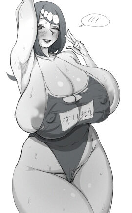 1girls alternate_breast_size armpit big_breasts blush breasts breasts_bigger_than_head efto_(pixiv) female freckles hair_ornament hips huge_breasts lana's_mother_(pokemon) mature_female milf monochrome nintendo pokemon pokemon_sm pubic_hair wet_body white_background wide_hips
