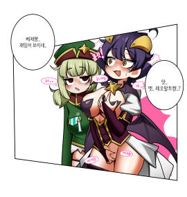 2girls :3 araga_kiwi breasts caught_masturbating cute_fang female hiiragi_utena large_breasts leajin leopard_(mahou_shoujo_ni_akogarete) magia_baiser mahou_shoujo_ni_akogarete masturbation pussy standing_masturbation text