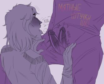 13_cards 13_карт 2boys after_oral big_penis comic face_closeup gay male male/male male_only not_13_cards onomatopoeia penis russian_text saliva saliva_trail skinny submissive submissive_male text tongue_out twitching_penis veins yaoi не_13_карт не_пик(не_13_карт) пик_(13_карт)