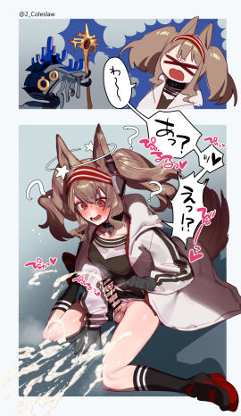 1futa angelina_(arknights) animal_ears arknights balls bar_censor blonde_hair breasts censored clothed clothing confusion continuous_ejaculation cum ejaculation erection excessive_cum female foreskin fox_ears fox_girl fox_tail futa_only futanari humanoid humanoid_penis intersex kemonomimi light-skinned_futa light_skin long_foreskin long_hair mind_control mirin_chikuwa mostly_clothed orgasm_without_stimulation penis solo spontaneous_ejaculation spontaneous_orgasm uncircumcised uncut unretracted_foreskin