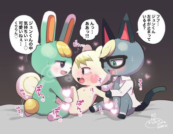 3boys anal animal_crossing anthro blue_body blue_fur censored clothed clothing domestic_cat eyewear felid feline felis fur gay glasses grey_body grey_fur group group_sex gu_t_p japanese_text lagomorph leporid male male/male male_penetrated male_penetrating male_penetrating_male mammal marshal_(animal_crossing) nintendo nude partially_clothed partially_translated penetration rabbit raymond_(animal_crossing) rodent sasha_(animal_crossing) sciurid sex squirrel threesome tree_squirrel trio white_body white_fur