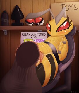 1boy 1girls alternate_version_available amputee anal_plug animal_genitalia antennae anus arthropod balls bee beedrill big_balls big_penis bodily_fluids bondage bound buttplug deep_penetration despair despairchanpu disability equine_genitalia equine_penis eyes_rolling_back female feral generation_1_pokemon genital_fluids genitals hi_res horse_penis horseballs horsecock huge_anus huge_balls huge_cock hymenopteran insects large_buttplug lube lube_bottle male nintendo penis pokemon pokemon_(species) public public_use pussy pussy_juice red_eyes scolipede sex_from_behind sex_toy spread_pussy spreading vaginal_penetration