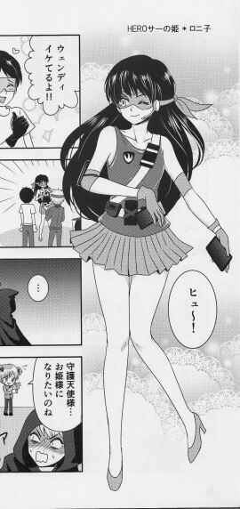 2d 2d_(artwork) 2girls 3boys attractive black_hair call_girl canon_couple comedy_central cropped_image ear_piece female girly gloves goggles headgear high_heels hood japanese_text karen_mccormick kenny_mccormick knees_together_feet_apart long_hair male mask miniskirt mysterion partially_translated phones pleated_skirt revealing_clothes revealing_outfit shoes skirt sleeveless slender_legs smartphone south_park south_park:_the_fractured_but_whole stan_marsh thighs toolshed tweek_tweak ubisoft wendy_testaburger wonder_tweek