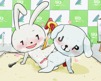 2017 5_fingers after_sex after_vaginal animal_genitalia animal_penis anthro anthro_on_anthro black_eyes black_nose blue_body blue_ears blue_fur blush blush_lines bodily_fluids canid canine canine_genitalia canine_penis canis censored censored_genitalia censored_penis censored_pussy chibi cum cum_from_penis cum_from_pussy cum_in_pussy cum_inside cum_on_leg domestic_dog duo electronics female female_anthro fingers flat_chested fur genital_fluids genitals gold_key heart_symbol henk holding_key holding_object humanoid_genitalia humanoid_pussy interspecies key knot knotted_penis lagomorph leporid looking_pleasured lying maina-chan male male/female male_anthro mammal microphone mosaic_censorship musk musk_clouds my_number_mascot narrowed_eyes navel nude nude_anthro nude_female nude_male on_side open_mouth open_smile penis pink_blush pink_heart pink_inner_pussy pink_tongue pussy rabbit red_knot red_penis smile sweat tongue unusual_anatomy unusual_eyes white_body white_ears white_fur white_pussy