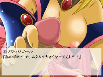 Image: 620831