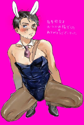 1boy black_hair blush bulge bunny_ears bunnysuit color crossdressing d detached_collar embarrassed facial_scar full_body gegege_no_kitarou kitarou_tanjou_gegege_no_nazo leotard male male_only male_playboy_bunny masculine_crossdresser mizuki_(gegege_no_kitarou) necktie non-nude pantyhose pink_background playboy_bunny sabuko_(pooooo) scar scar_across_eye scars shoes solo spread_legs squatting strapless_leotard sweat