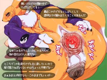 Image: 1409625