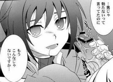Image: 1061422