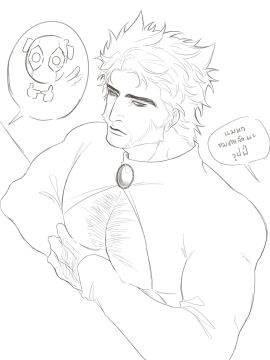 2boys beard blush bridal_gauntlets chest_hair deadpool dog_ears dog_tail double_d8595 facial_hair gay gloves hairy large_pectorals looking_at_another male male_focus male_only marvel marvel_comics mature_male monochrome muscular muscular_male nipples pectorals revealing_clothes short_hair sitting wolverine_(x-men) x-men yaoi