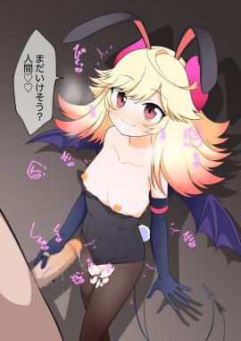 1boy absurdres after_sex after_vaginal ahoge animal_ears black_leotard black_pantyhose blonde_hair blush breasts breath censored clothed_female clothed_female_nude_male collarbone commission covered_navel crotch_cutout crotchless cum cum_in_pussy cum_string demon demon_girl demon_horns demon_tail demon_wings elbow_gloves female gloves gradient_background grey_background highres horns indie_virtual_youtuber leotard long_hair looking_at_another luke_(b10a3123m) male mosaic_censoring nipples no_bra no_panties nude pantyhose penis penis_grab pink_eyes pink_horns pixiv_commission playboy_bunny pussy rabbit_ears shadow small_breasts smile straight strapless strapless_leotard sweat tail torn_clothes torn_pantyhose translation_request virtual_youtuber wings