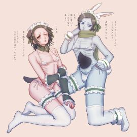 2boys alternate_costume bags_under_eyes bikini blind blinded_man_(no i'm_not_a_human) blue_body blue_skin brown_hair bulge bunny_boy bunny_ears bunny_tail coat_guy_(no i'm_not_a_human) crossdressing detached_sleeves dog_boy dog_ears dog_tail eyeless fake_animal_ears full_body garter japanese_text kneeling maid_headdress male male_only micro_bikini no i'm_not_a_human no_eyebrows no_eyes ribs scarf skinny thigh_strap thighhighs white_legwear white_thighhighs yurisiroo