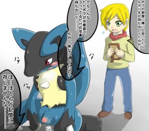 Image: 27974