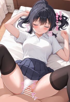 1boy absurdres bed black_hair black_skirt black_thighhighs blush censored closed_eyes clothing_aside collared_shirt commentary_request commission erection female hair_between_eyes highres indoors long_hair male missionary nikki_(n2kkey) on_bed original panties panties_aside pillow pixiv_commission pleated_skirt ponytail pussy school_uniform sex shirt short_sleeves sidelocks skirt straight text thighhighs thighs translation_request underwear vaginal_penetration white_shirt wooden_floor