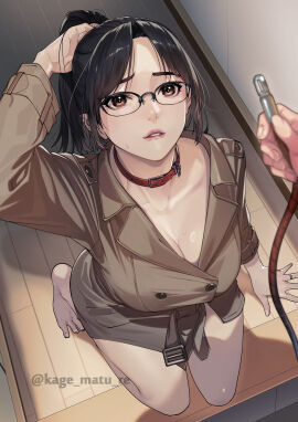 1boy 1girls arm_up artist_name barefoot biting_own_lip black-framed_eyewear black_hair breasts brown_coat brown_eyes cleavage coat collar female from_above glasses highres holding_leash indoors kagematsuri kneeling large_breasts leash light-skinned_male light_skin male naked_coat no_bra no_panties original original_character parted_bangs parted_lips pet_play ponytail pov red_collar sidelocks solo_focus sweat trenchcoat wooden_floor